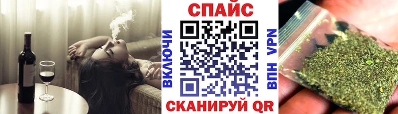Купить  Кириши  БУТИРАТ Butirat 