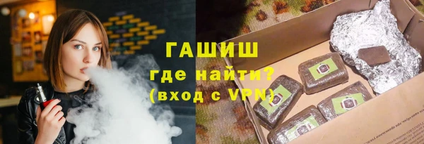 ешки Козельск