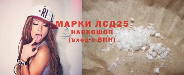 ешки Козельск