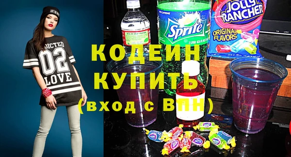 ешки Козельск