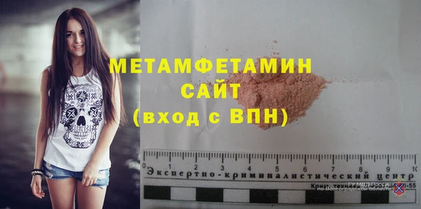 ешки Козельск