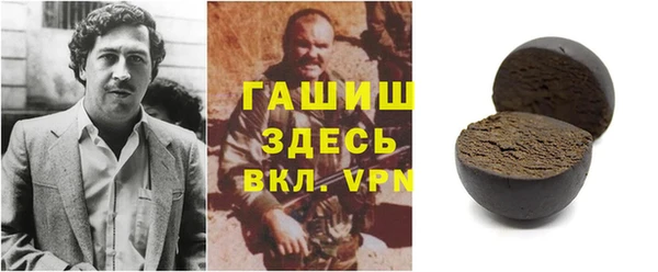 кокаин колумбия Кодинск