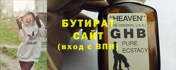 меф Киреевск