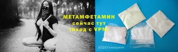 кокаин колумбия Кодинск