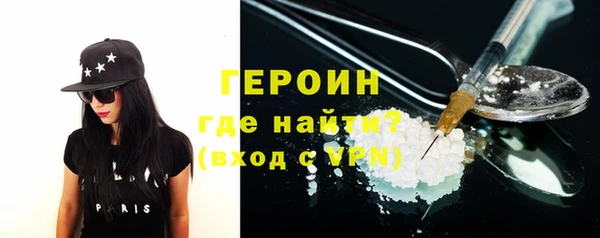 ешки Козельск