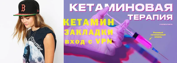 меф Киреевск