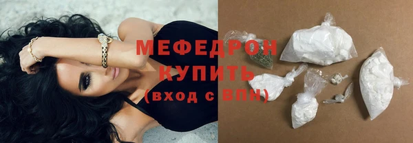 MDMA Киренск