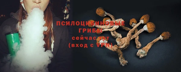 кокаин колумбия Кодинск