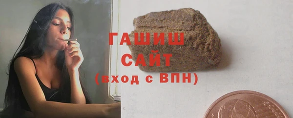 ешки Козельск