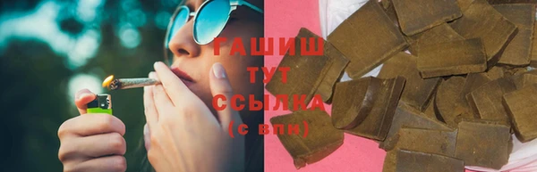 спайс Кинешма