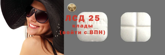 меф Киреевск