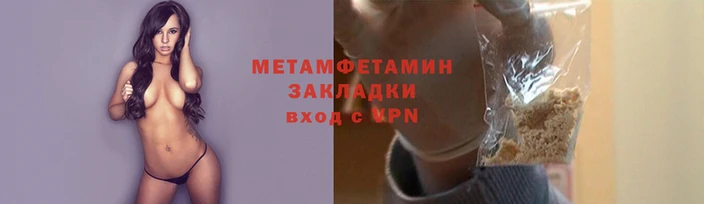 кокаин колумбия Кодинск