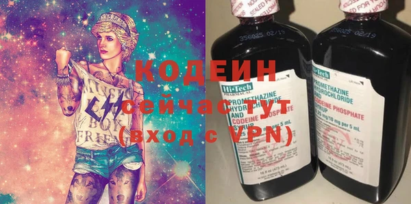 спайс Кинешма