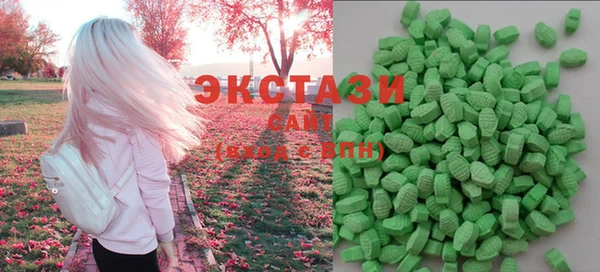 кокаин колумбия Кодинск