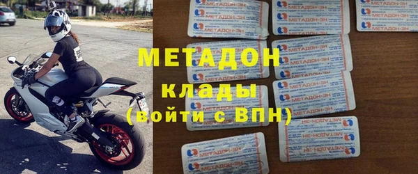 ешки Козельск