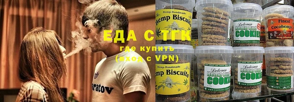 MDMA Киренск