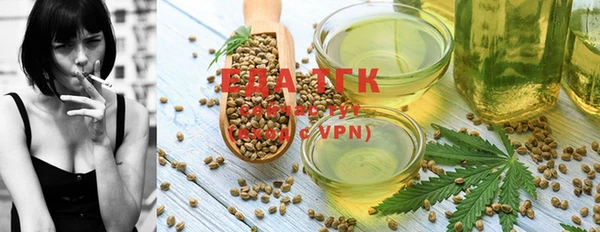 ешки Козельск