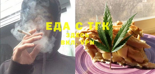 ешки Козельск