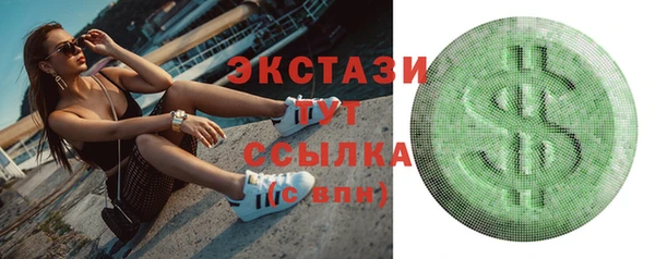 кокаин колумбия Кодинск