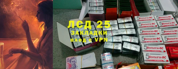 кокаин колумбия Кодинск