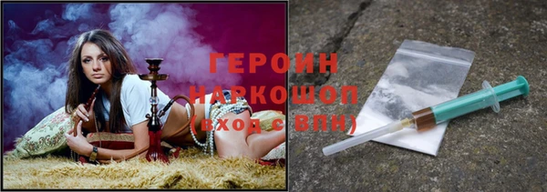 MDMA Киренск