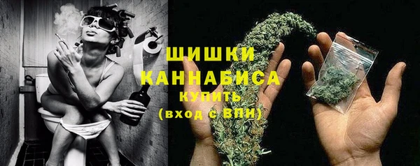 меф Киреевск