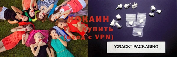 спайс Кинешма