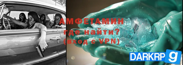 кокаин колумбия Кодинск