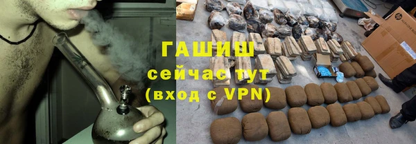 кокаин колумбия Кодинск