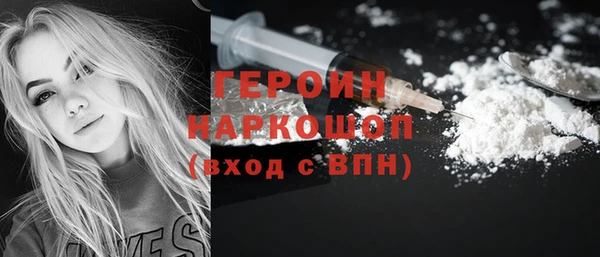 ешки Козельск