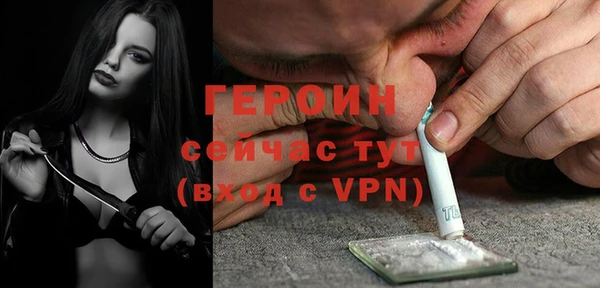 меф Киреевск