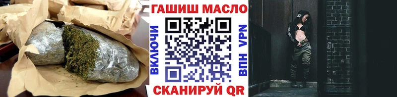 Купить  Кириши  Дистиллят ТГК вейп с тгк 